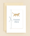 Funny Thank You Card with Cute Cat Silhouette - Front