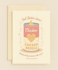 undefined product image