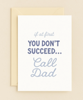 call dad supportive card