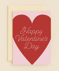 Valentine's Day Card "Happy Valentine's Day" Modern Heart Design - Front