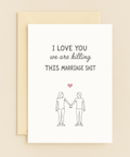 killing it marriage love card