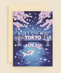 Tokyo Skyline Greeting Card